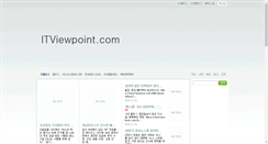 Desktop Screenshot of itviewpoint.com